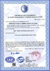 ประเทศจีน Qingdao KaFa Fabrication Co., Ltd. รับรอง